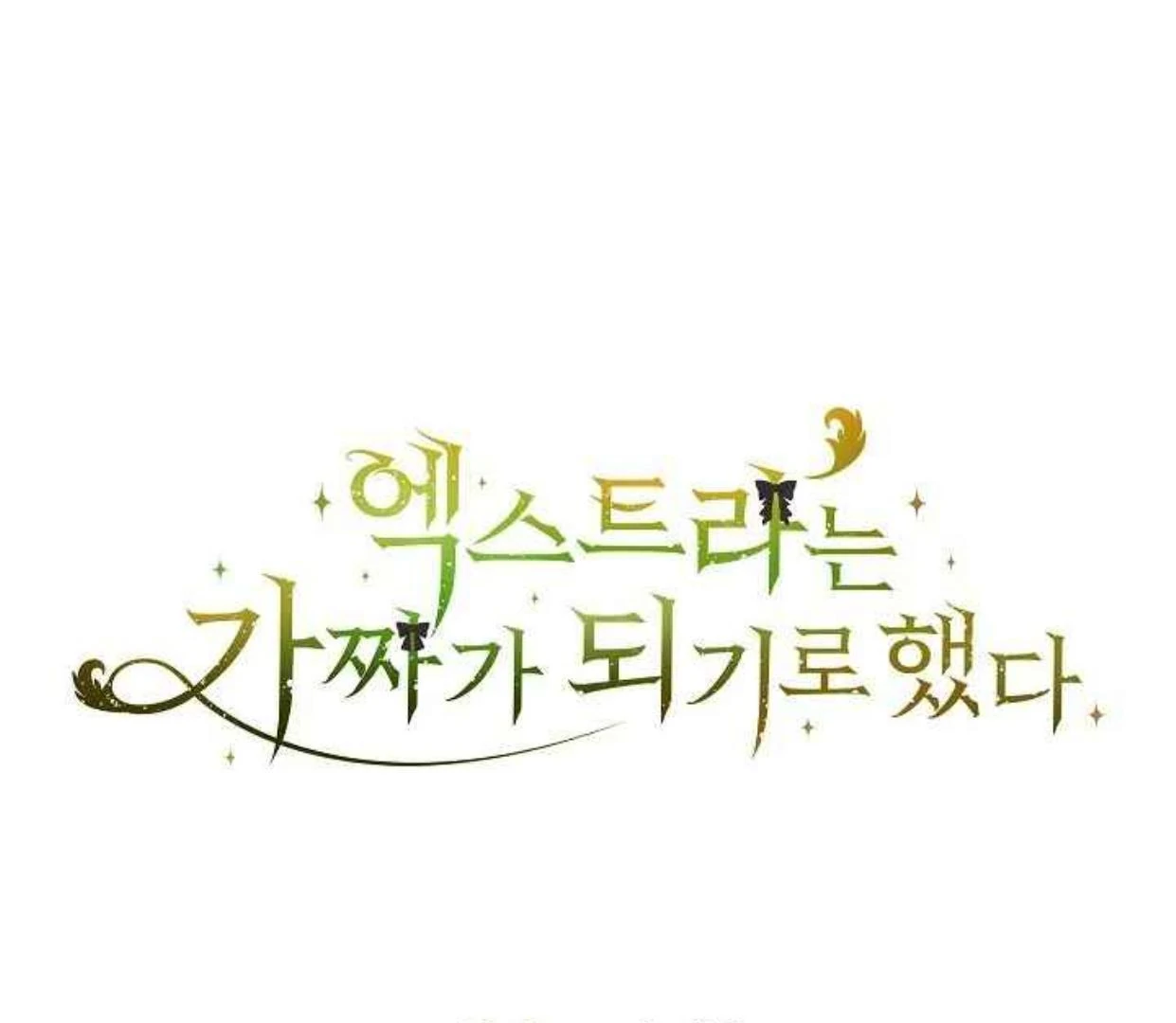 Chapter 35 - halaman 240