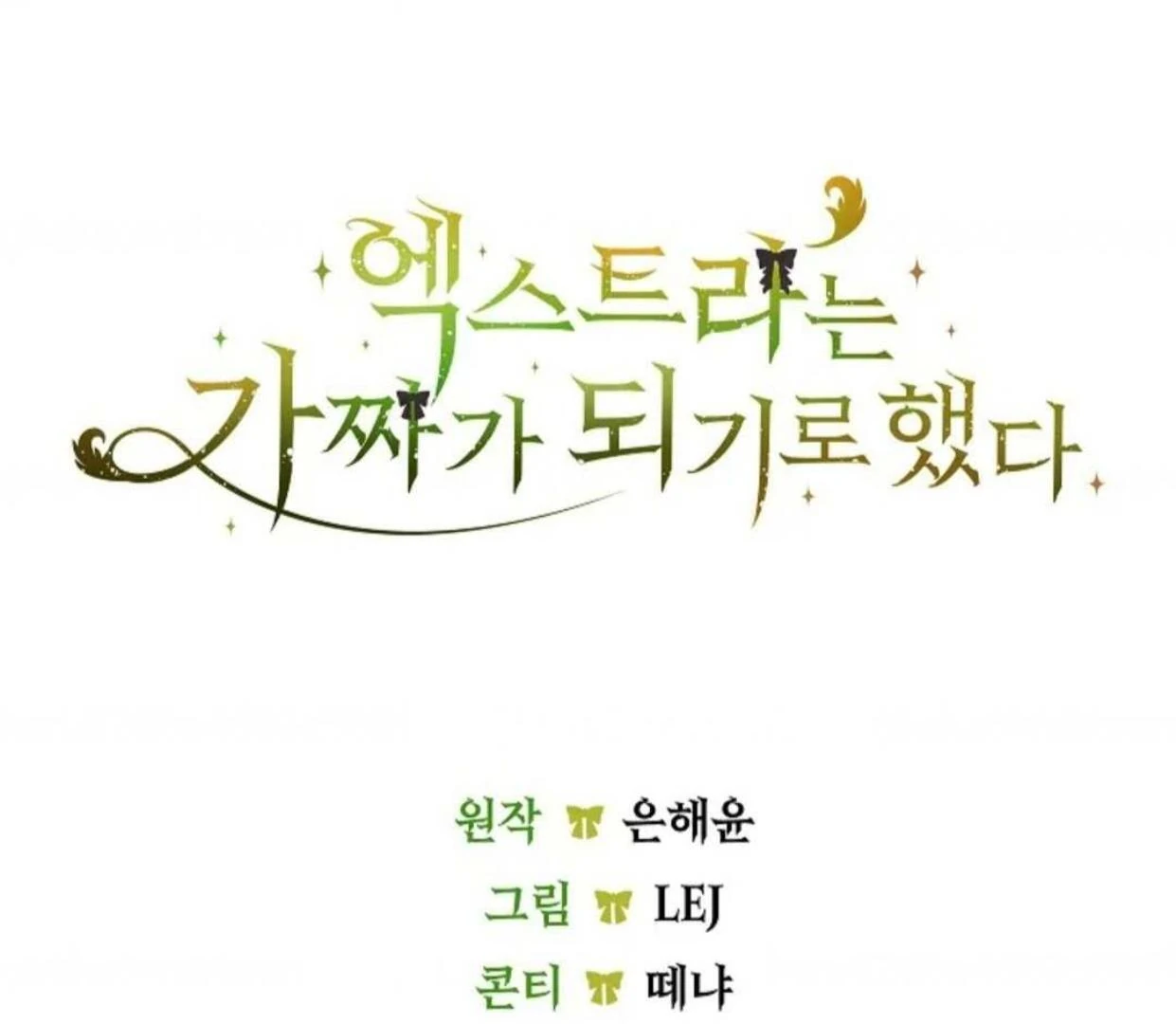Chapter 4 - halaman 191