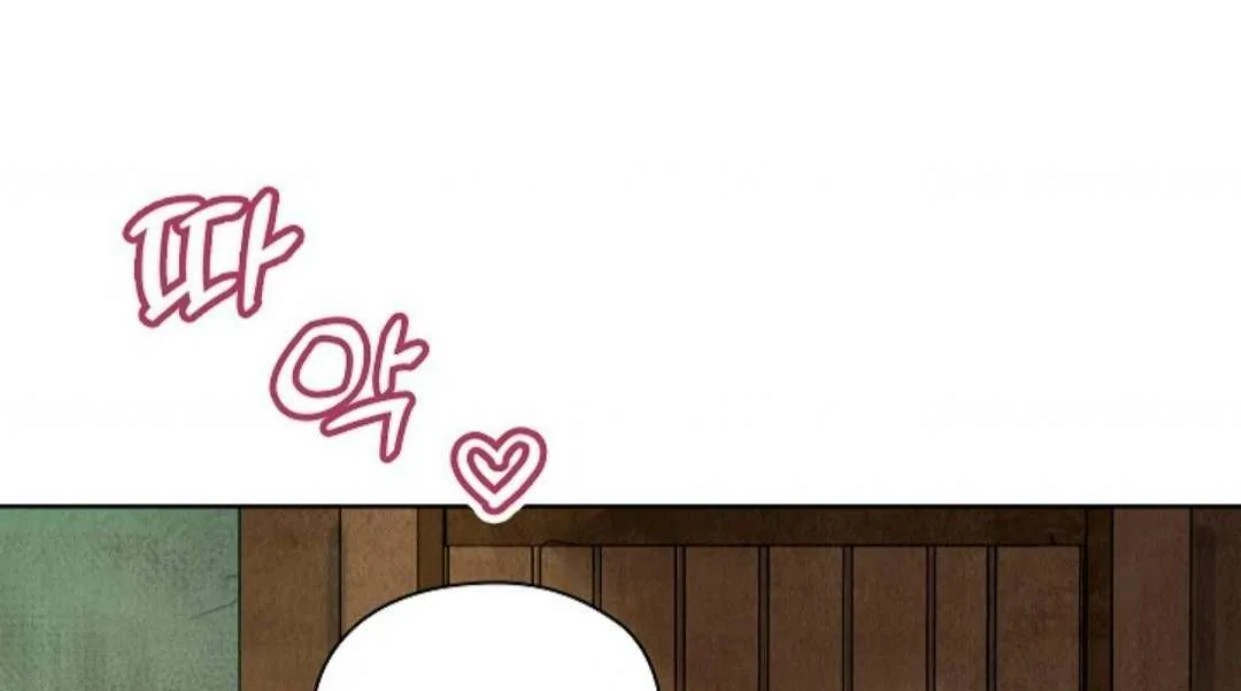Chapter 5 - halaman 133