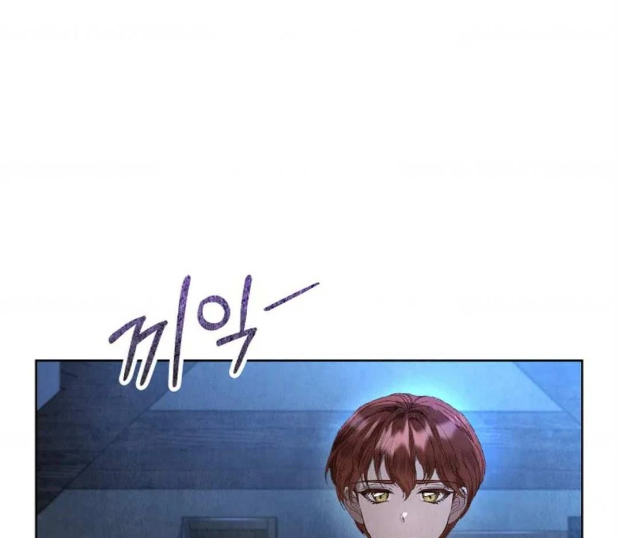 Chapter 6 - halaman 116