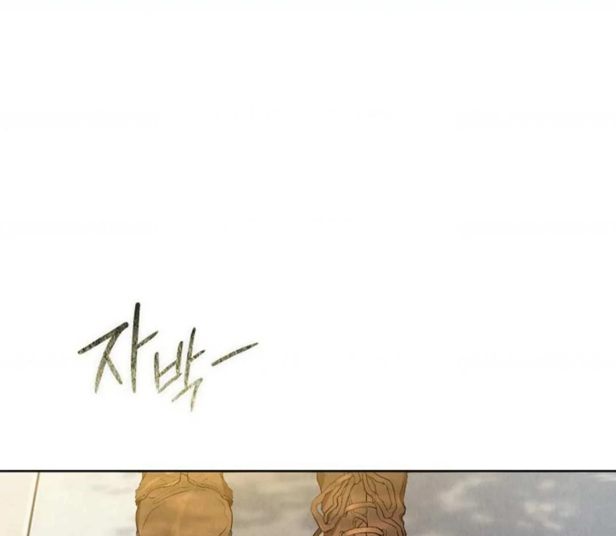 Chapter 6 - halaman 175