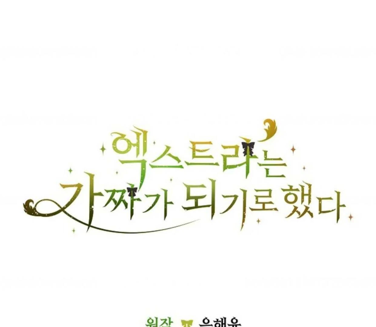 Chapter 6 - halaman 188