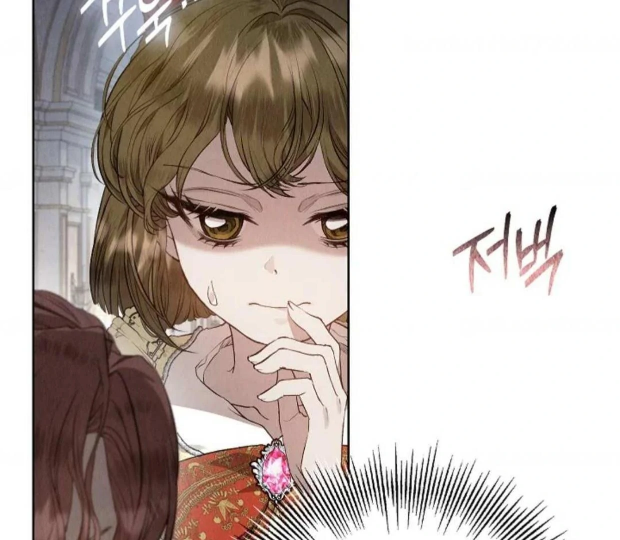 Chapter 7 - halaman 190