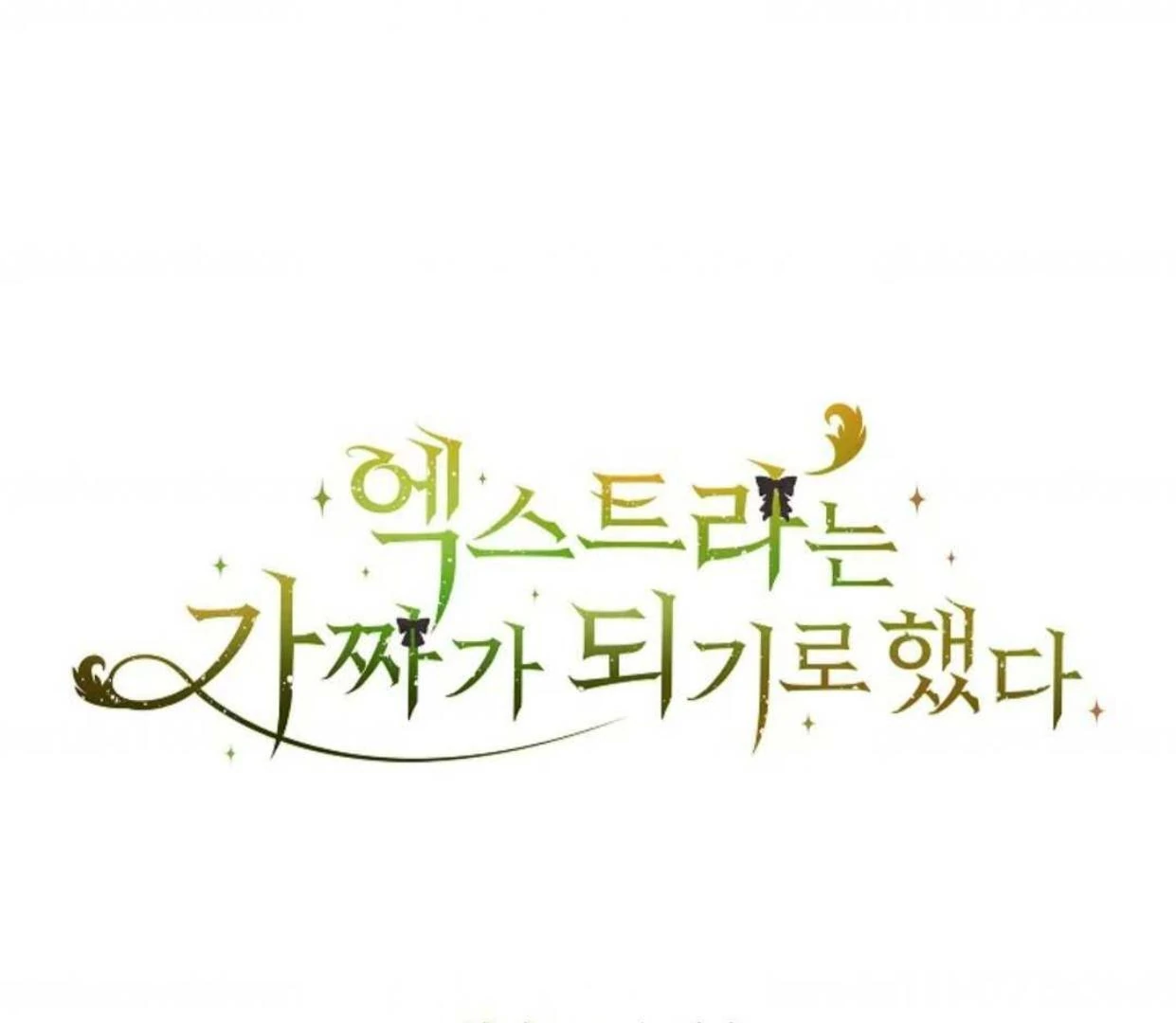 Chapter 7 - halaman 210