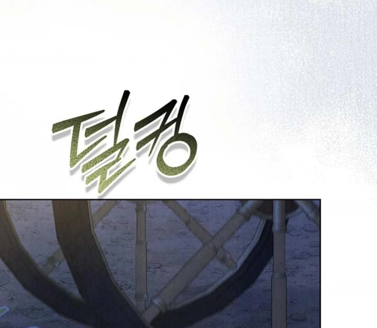 Chapter 9 - halaman 150