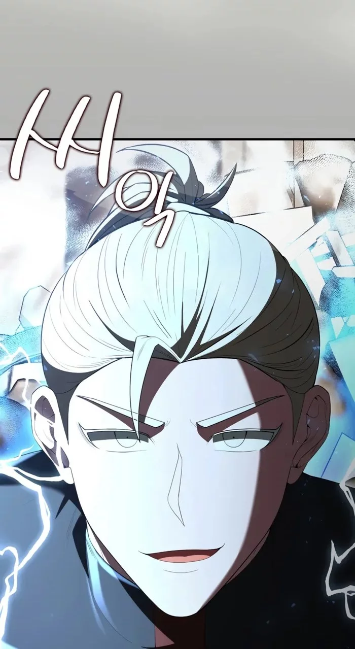 Chapter 102 - halaman 53