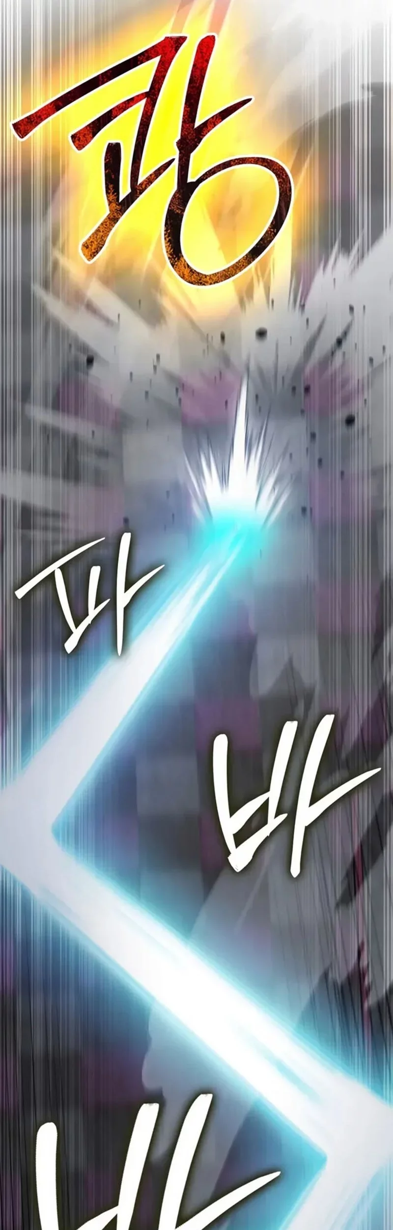 Chapter 103 - halaman 52