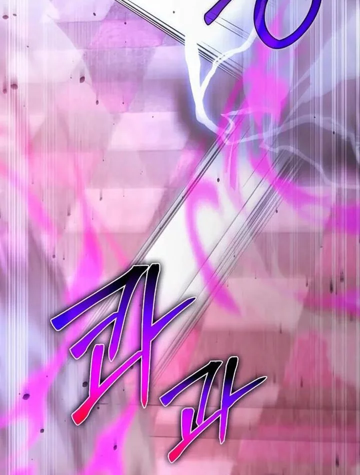 Chapter 104 - halaman 57