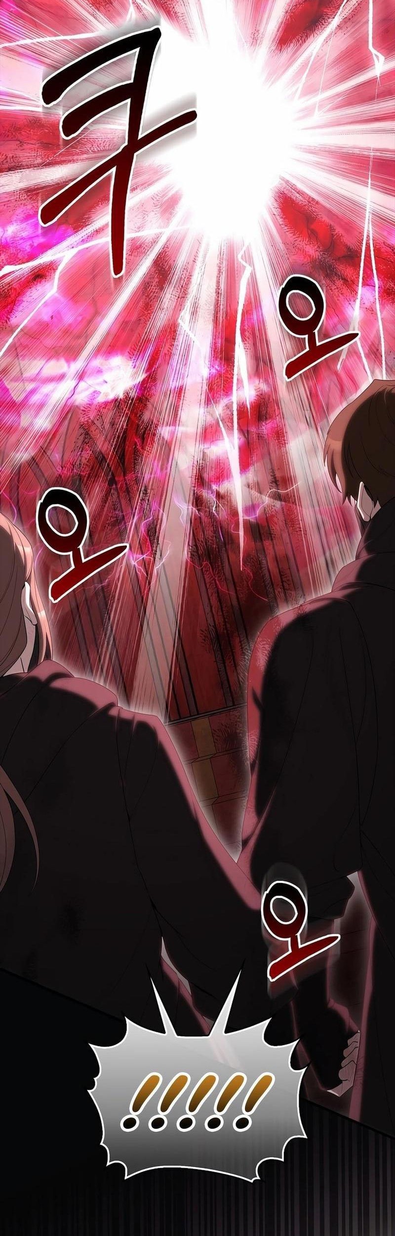 Chapter 90 - halaman 43