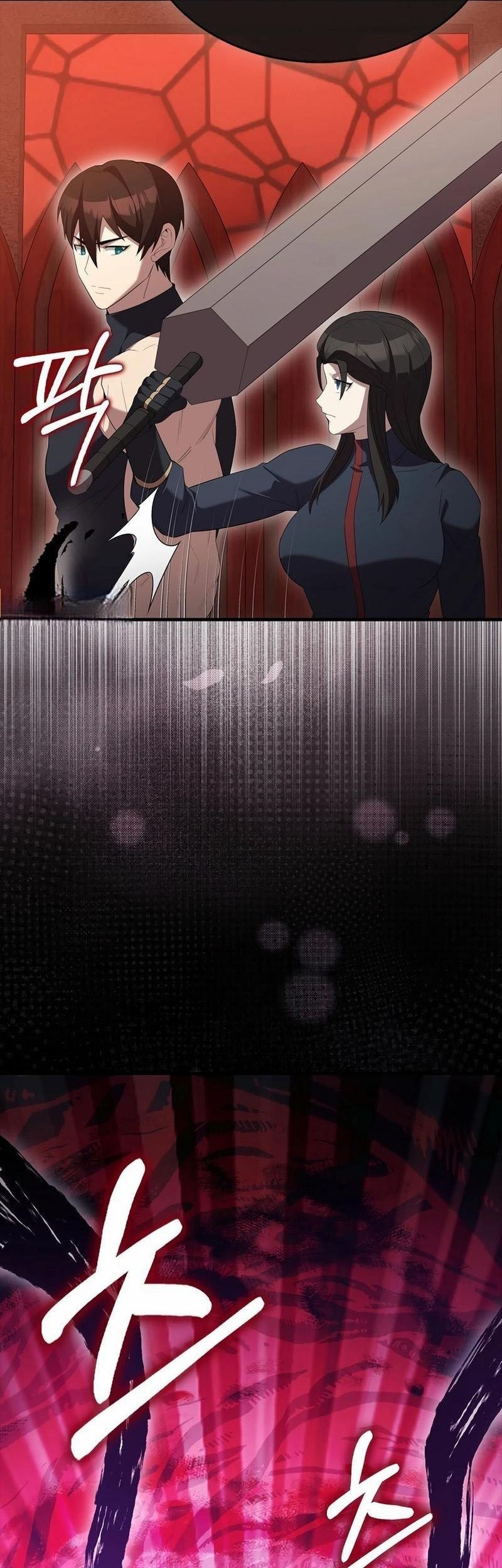 Chapter 91 - halaman 62