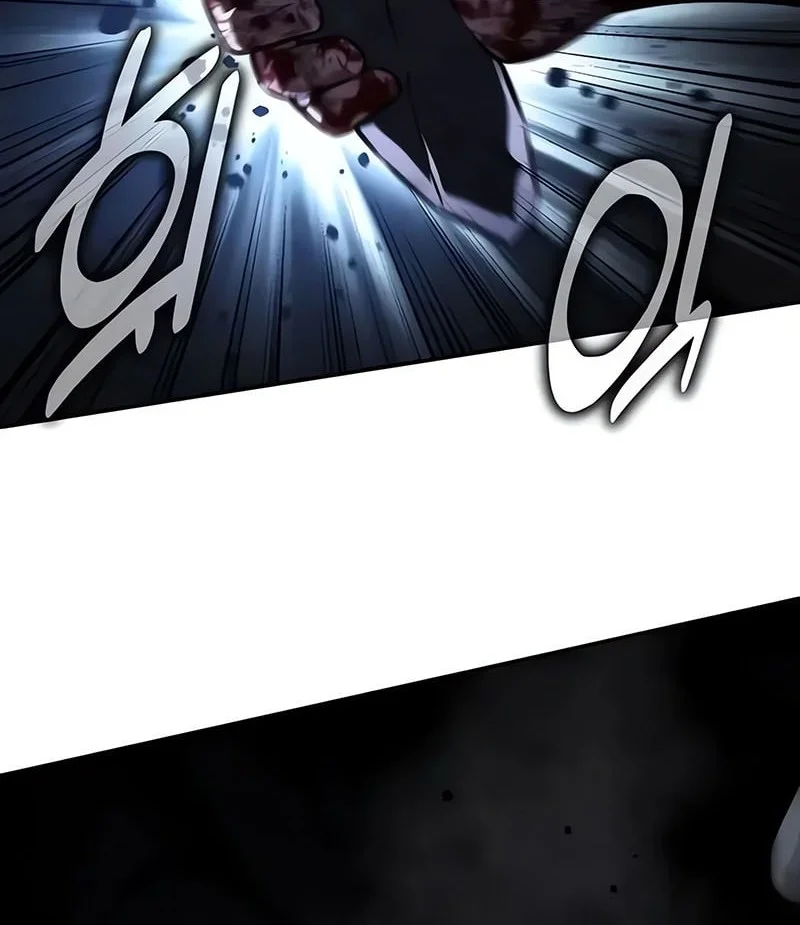 Chapter 101 - halaman 78