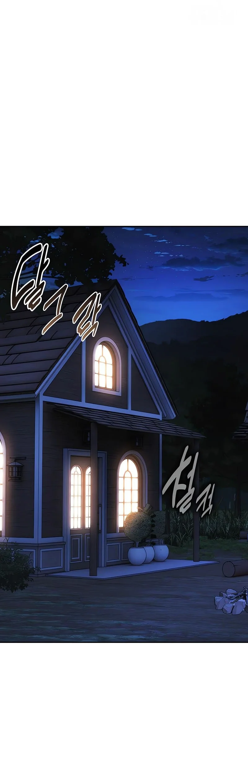 Chapter 103 - halaman 75