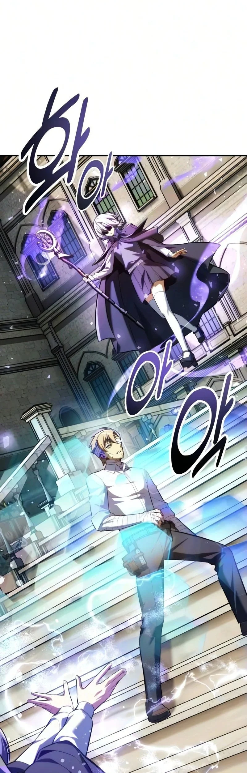 Chapter 105 - halaman 70
