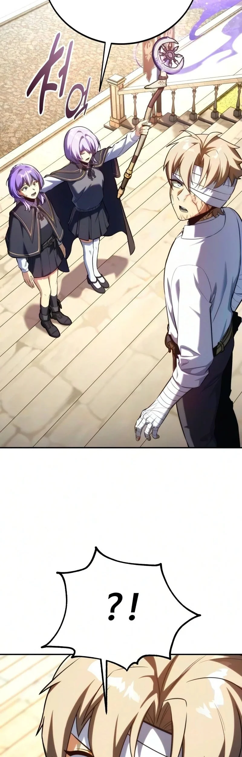 Chapter 105 - halaman 75