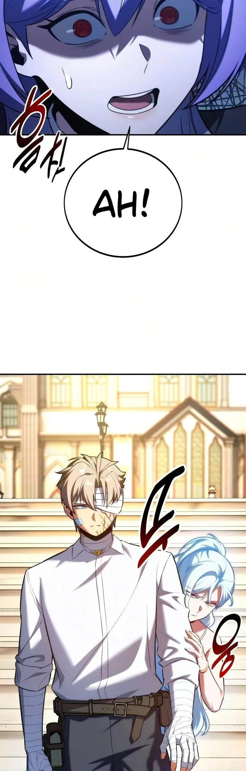 Chapter 105 - halaman 79