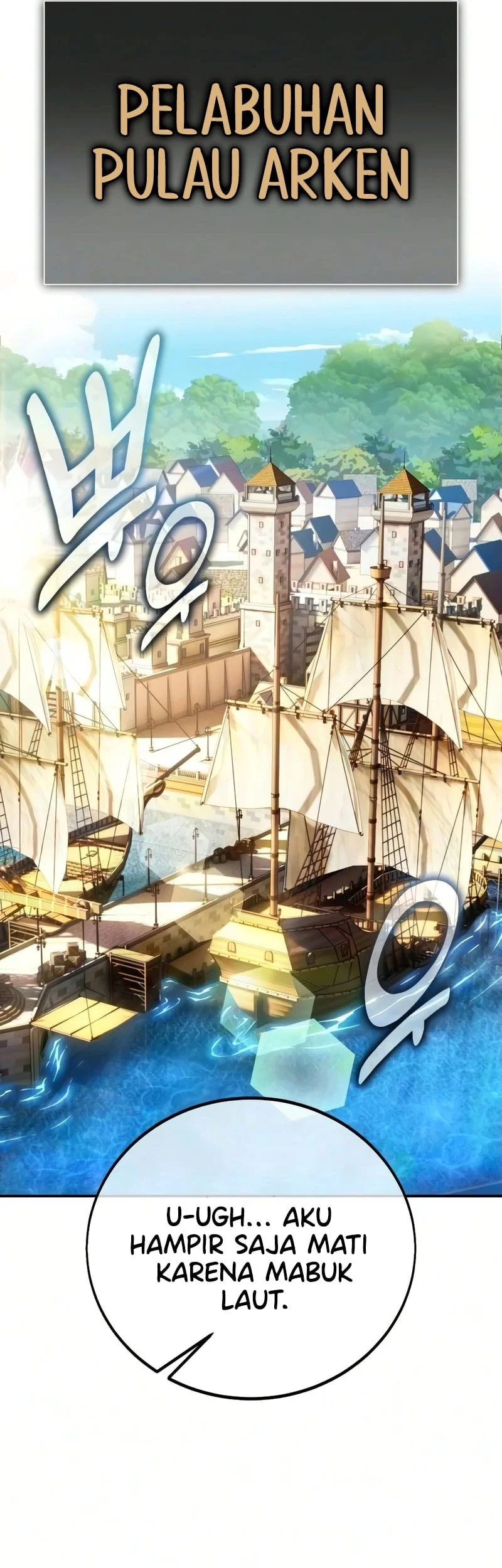 Chapter 106 - halaman 67
