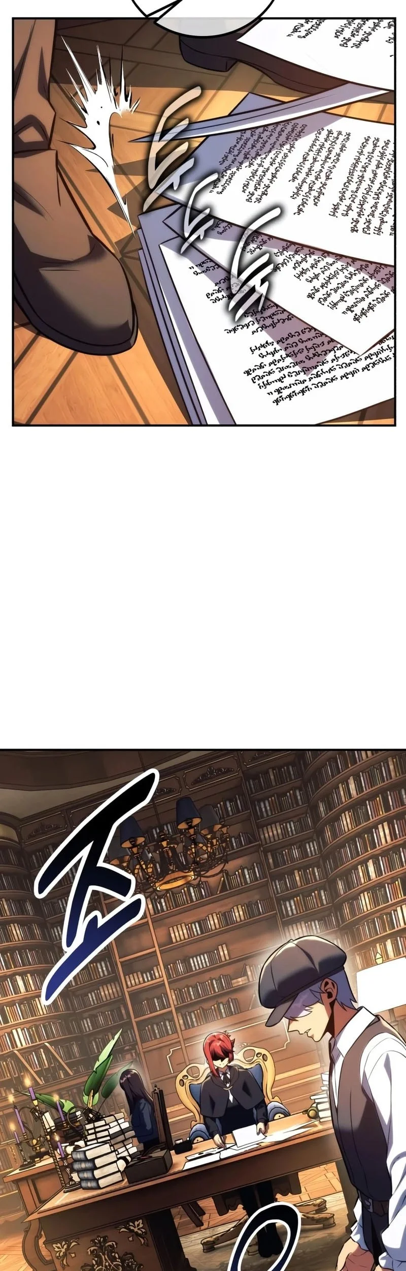 Chapter 109 - halaman 60