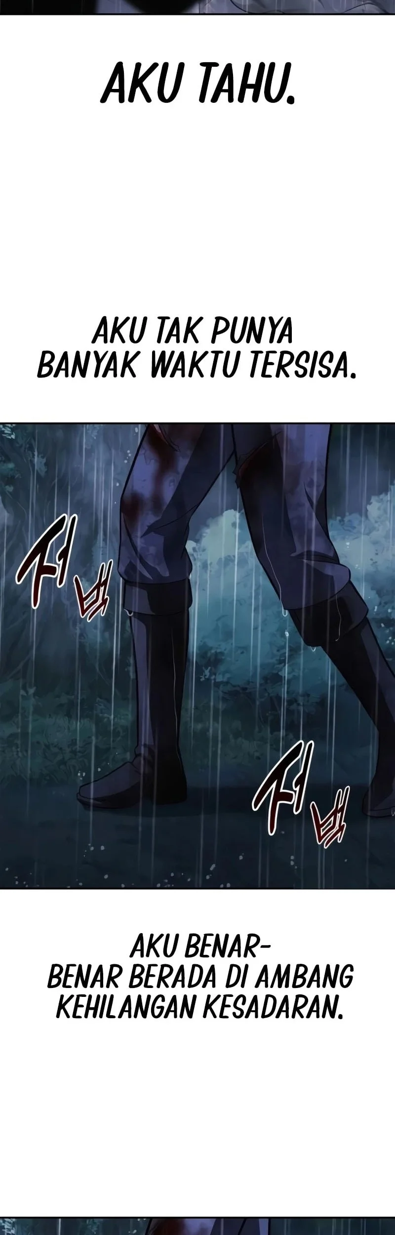 Chapter 117 - halaman 108