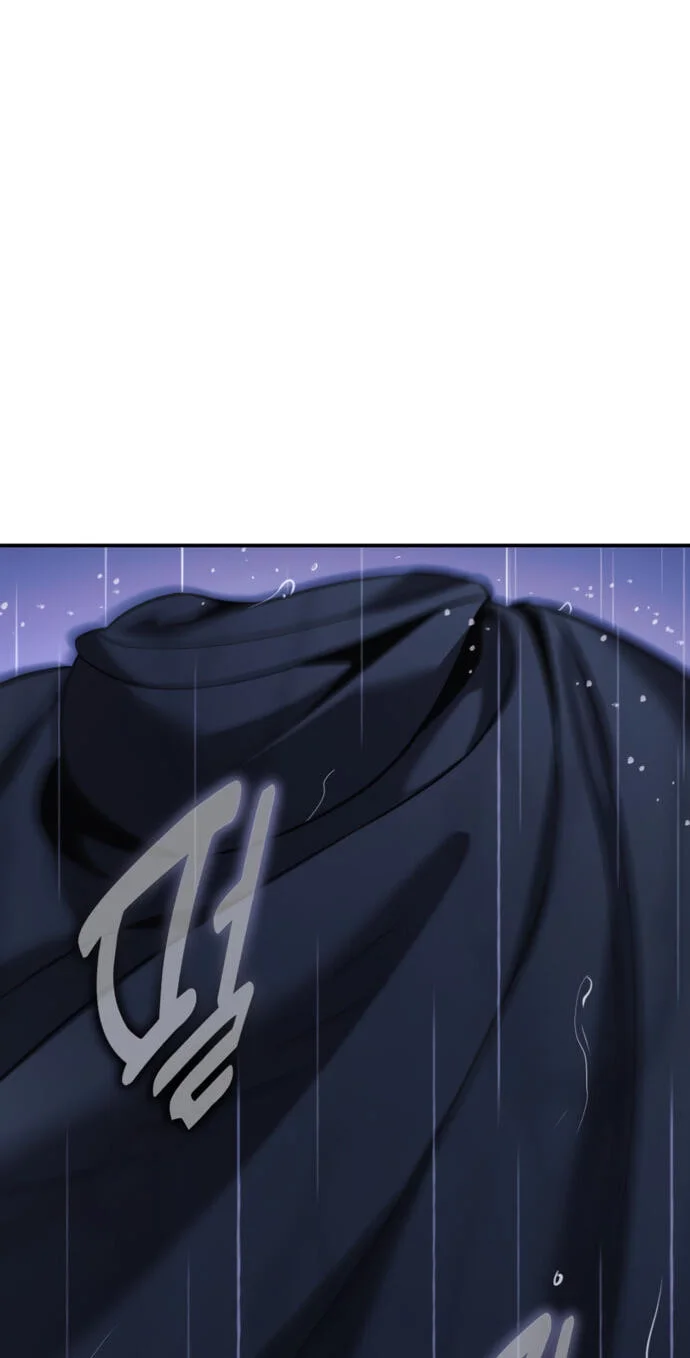 Chapter 118 - halaman 117