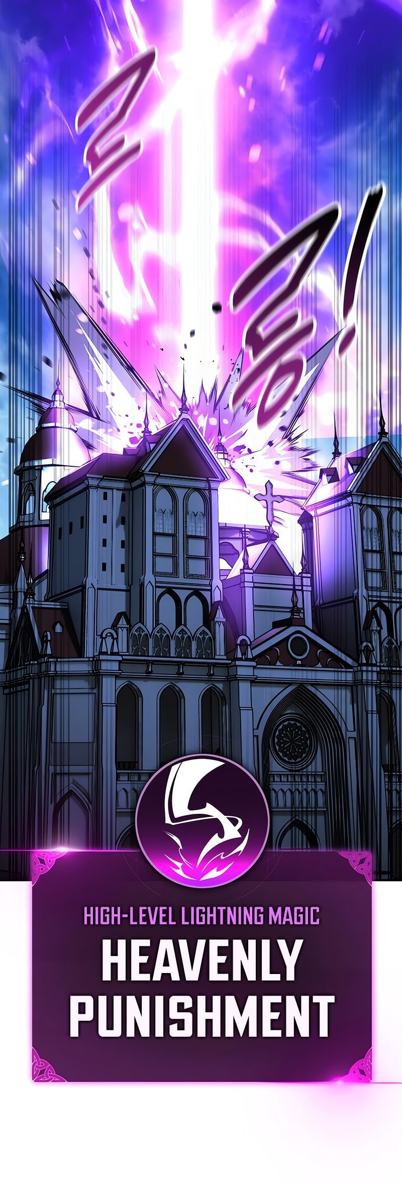 Chapter 76 - halaman 115