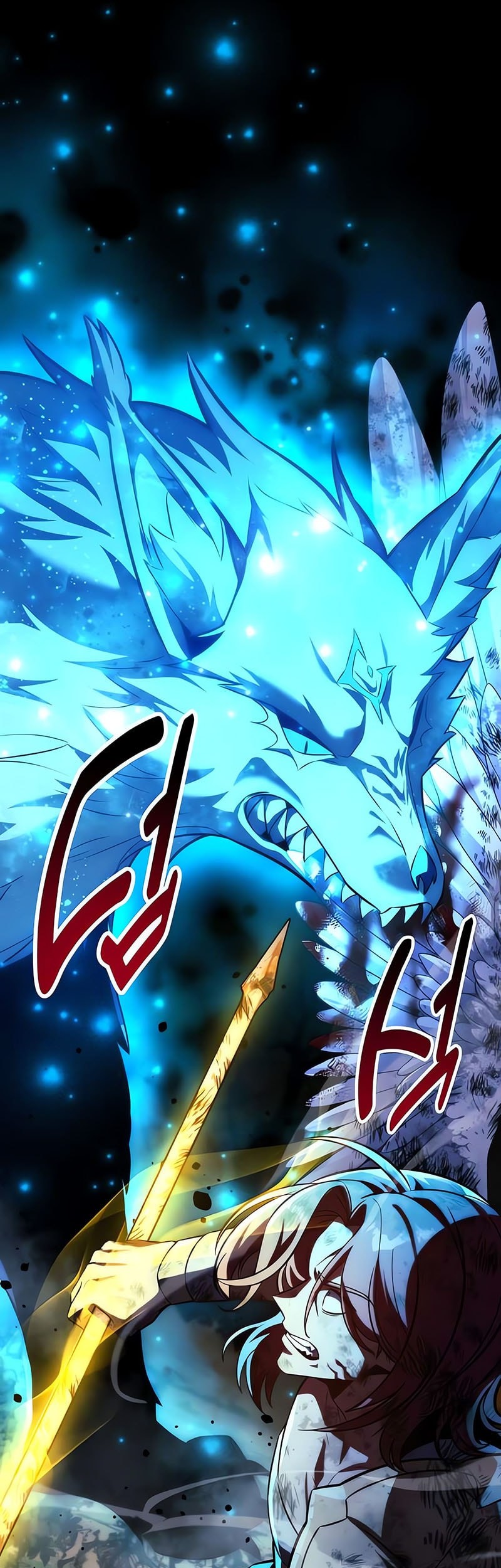 Chapter 80 - halaman 70