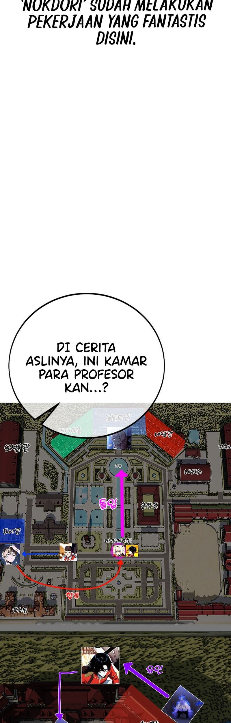 Chapter 82.5 - halaman 52