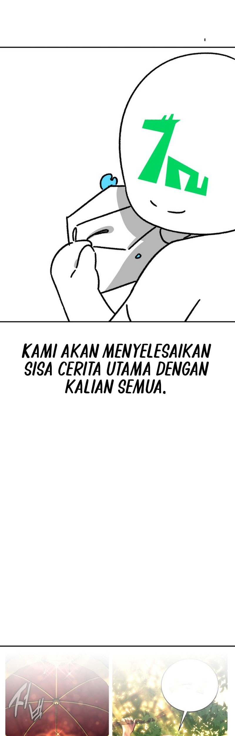 Chapter 82.5 - halaman 86