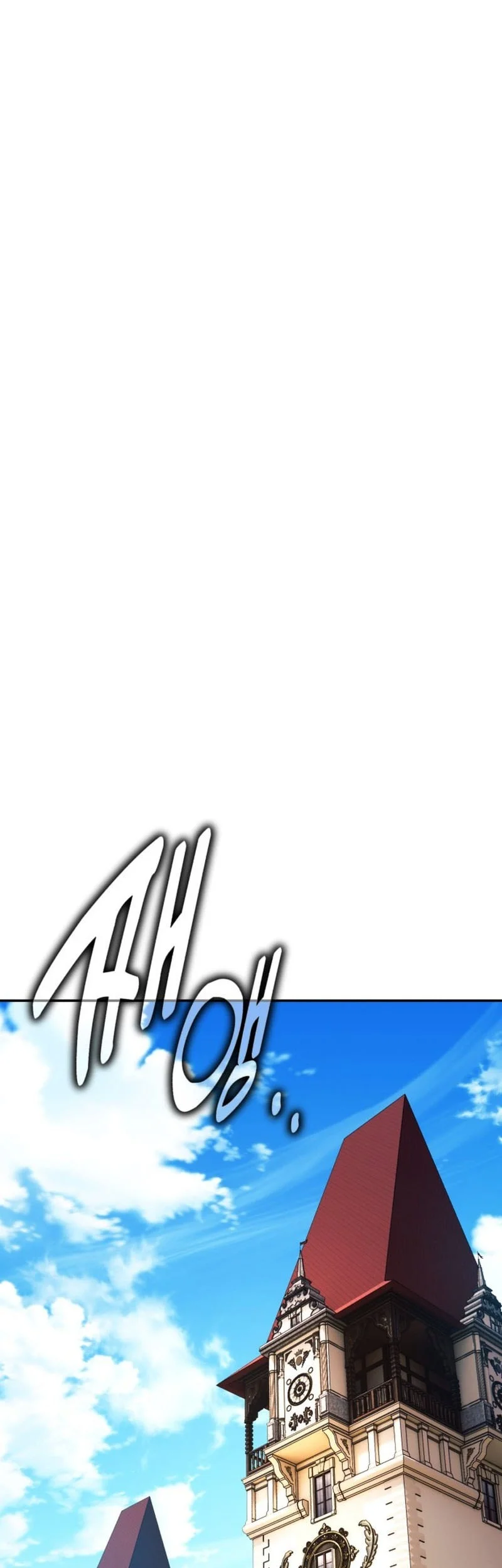 Chapter 83 - halaman 79