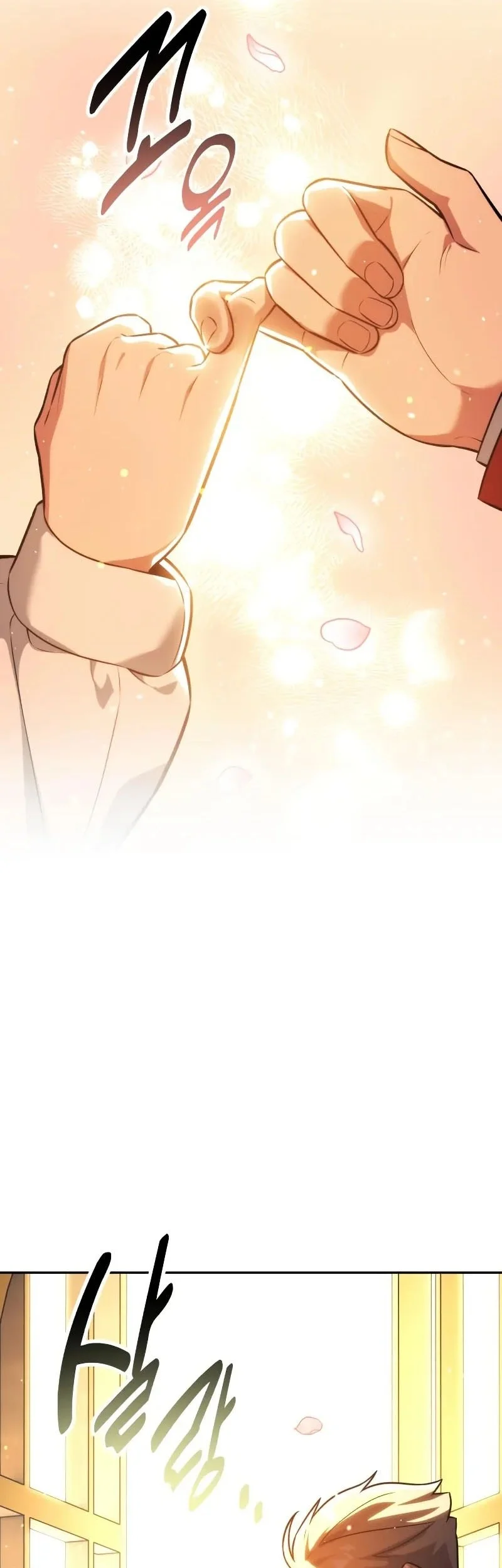 Chapter 87 - halaman 118