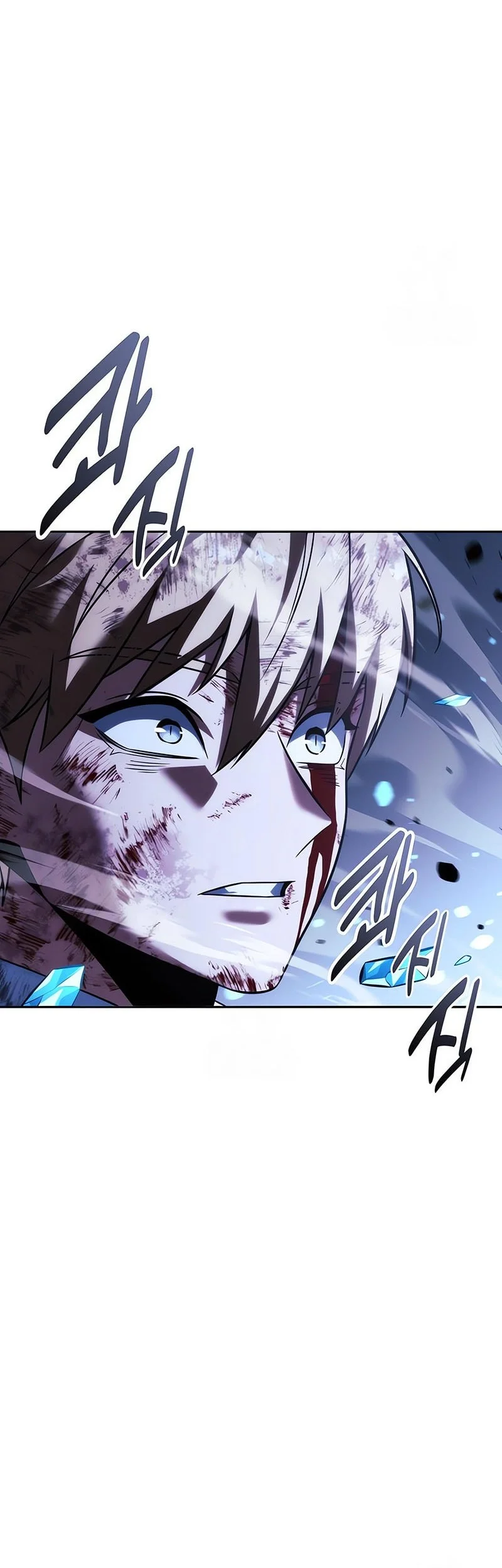 Chapter 89 Fix - halaman 117