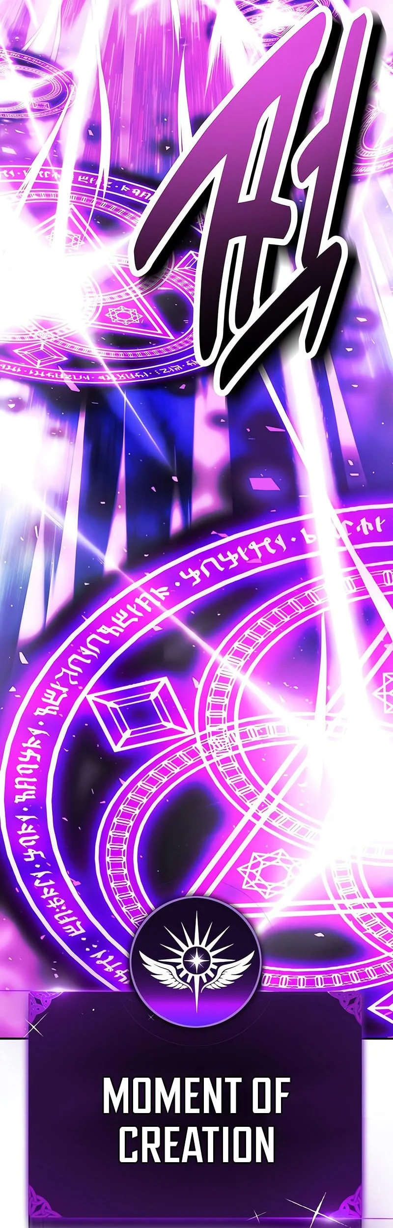 Chapter 96 - halaman 105
