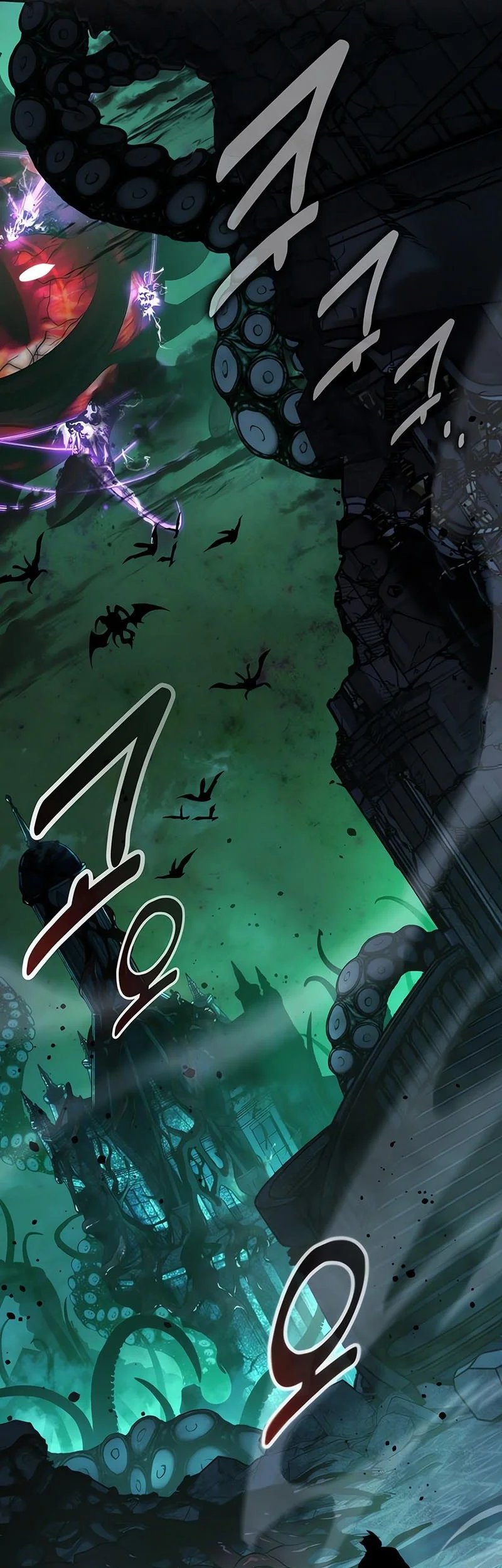Chapter 97 - halaman 83