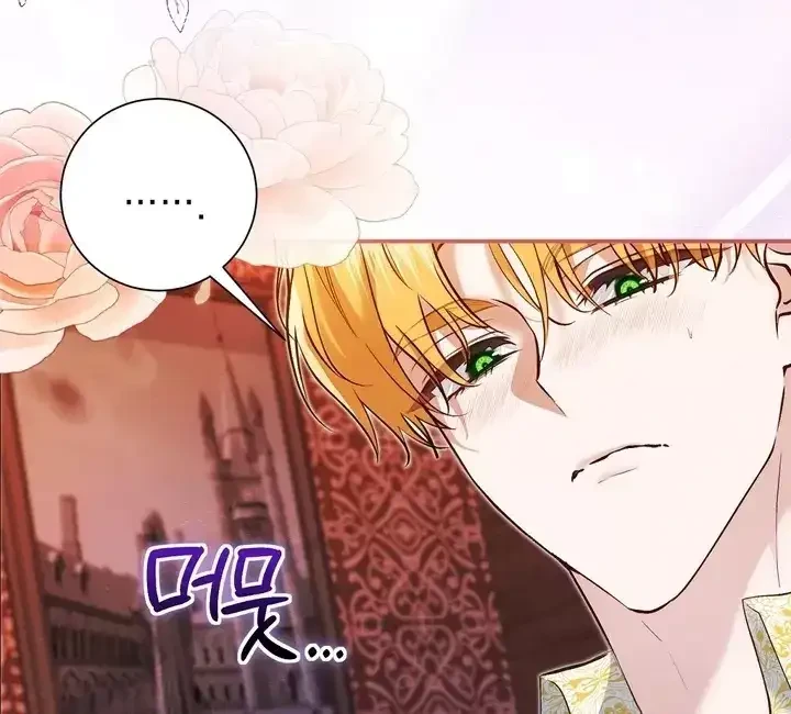 Chapter 12 - halaman 27