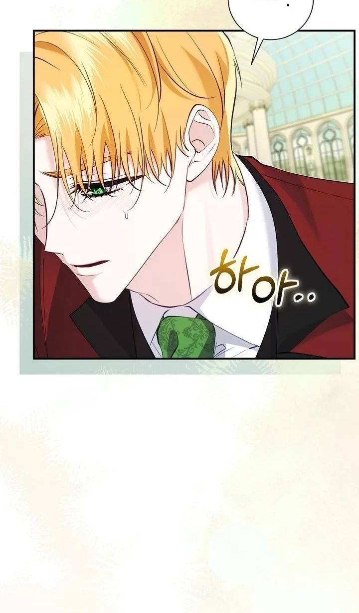 Chapter 13 - halaman 50