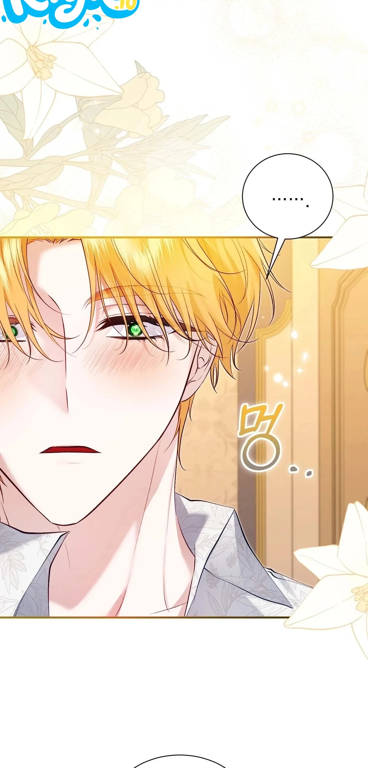 Chapter 14 - halaman 25