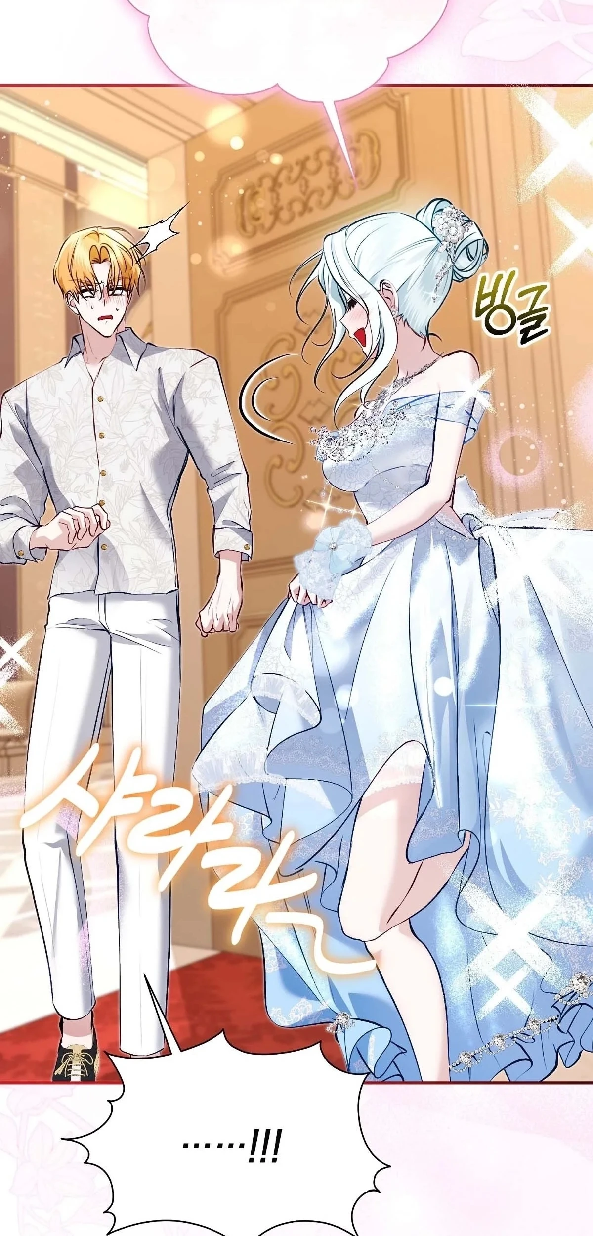 Chapter 14 - halaman 31