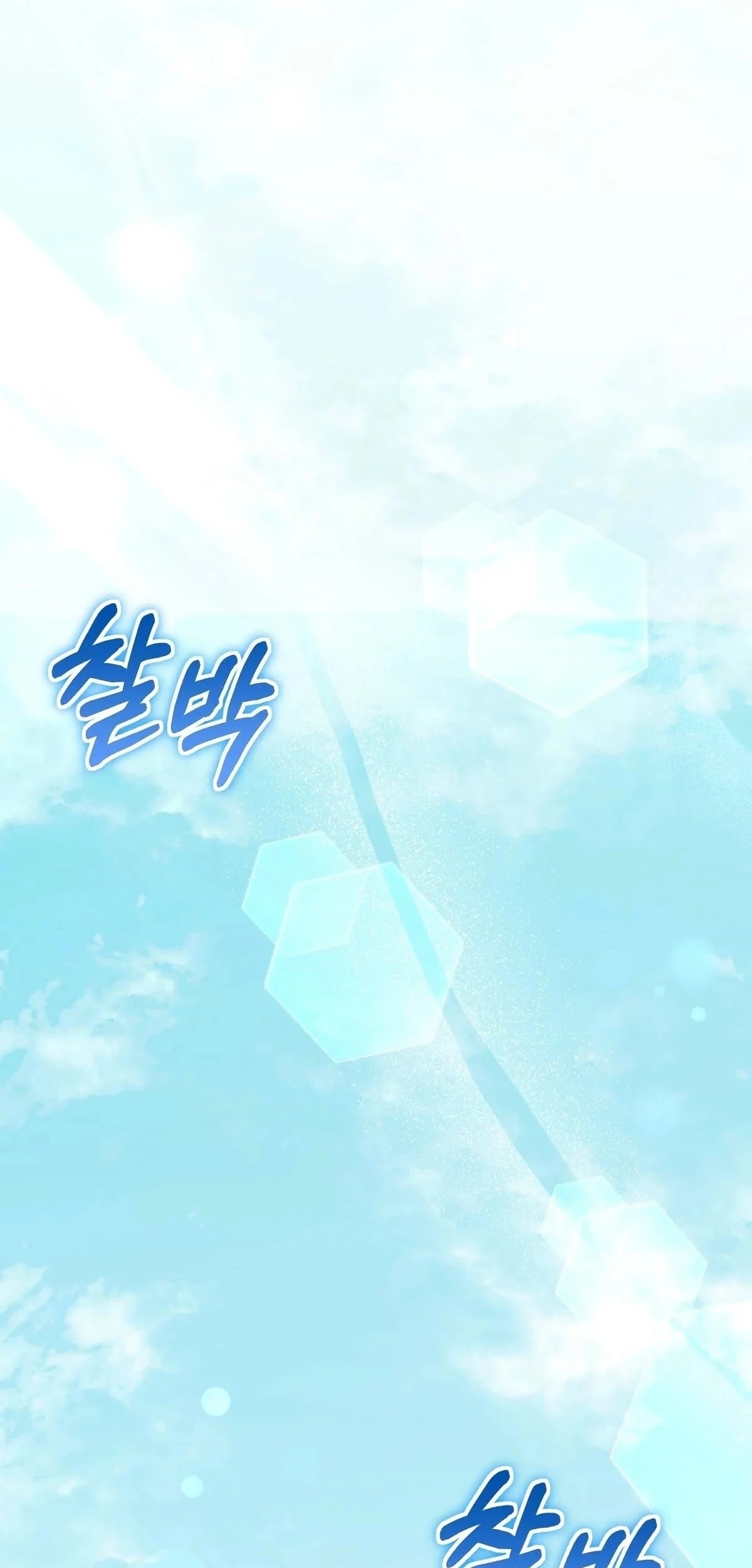 Chapter 14 - halaman 44