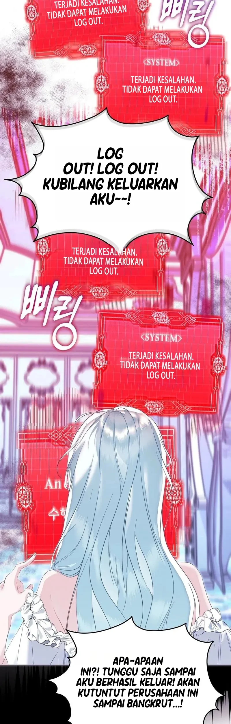 Chapter 2 - halaman 37