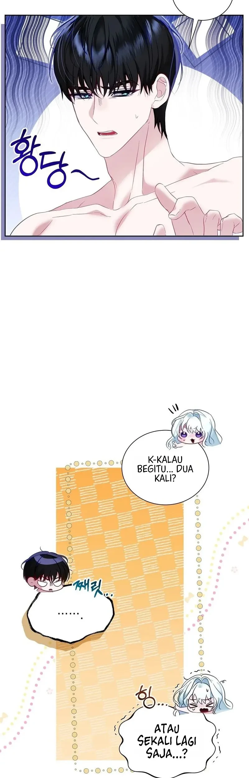 Chapter 2 - halaman 17