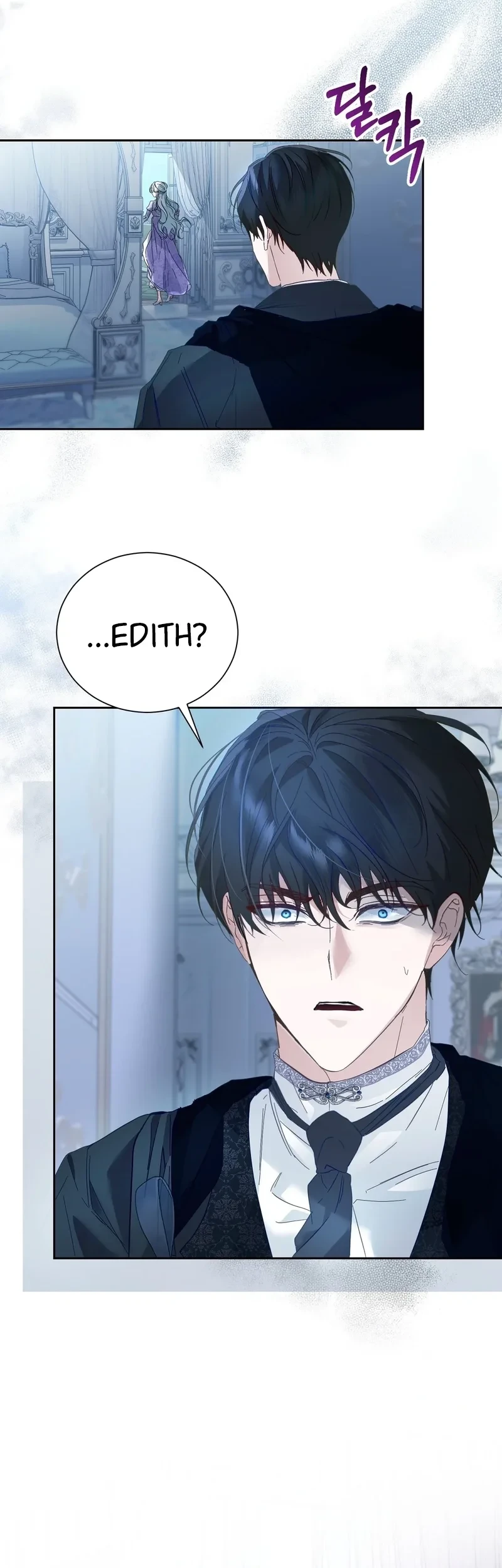 Chapter 3 - halaman 47