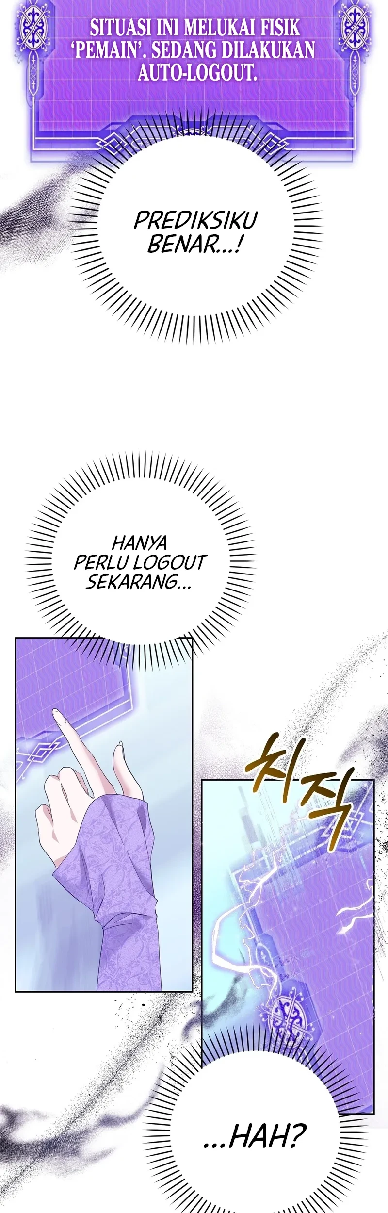Chapter 3 - halaman 53