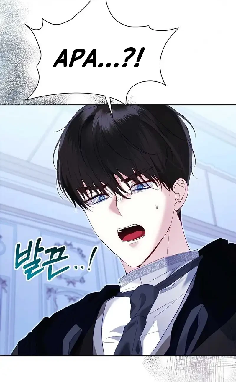 Chapter 4 - halaman 58