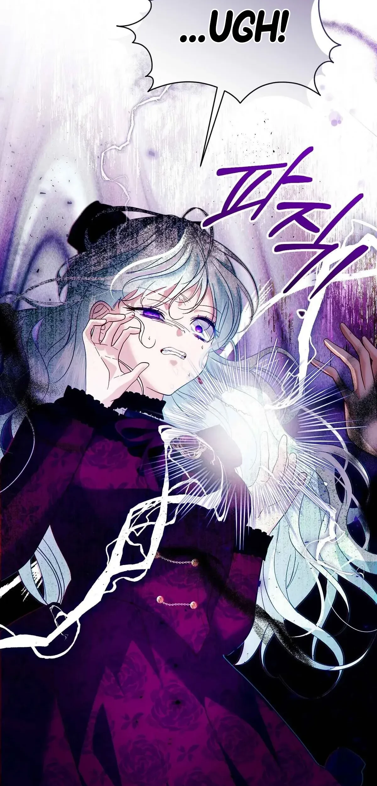 Chapter 5 - halaman 74