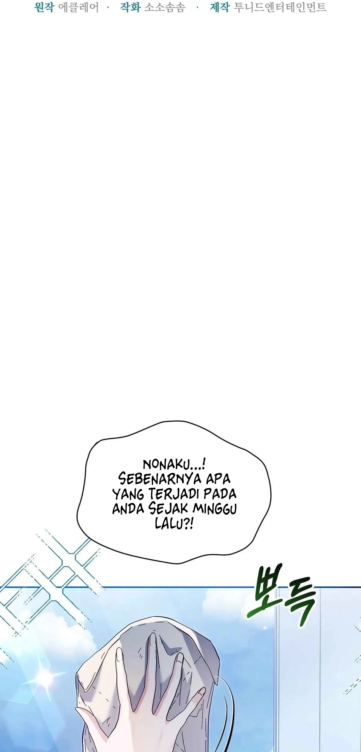 Chapter 5 - halaman 15
