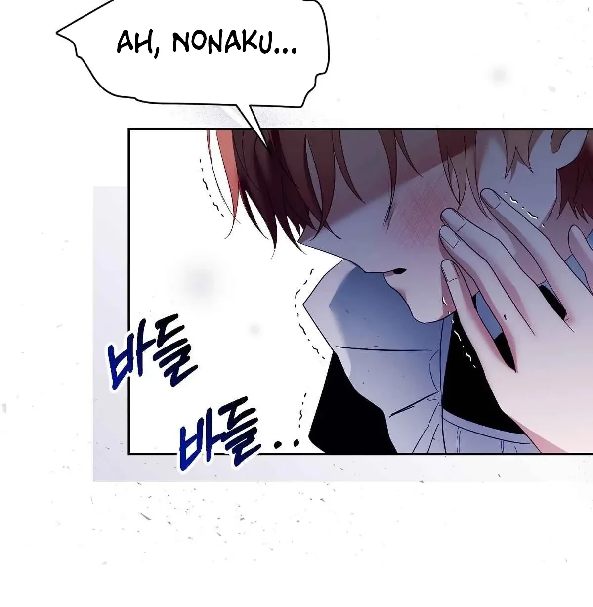 Chapter 5 - halaman 38