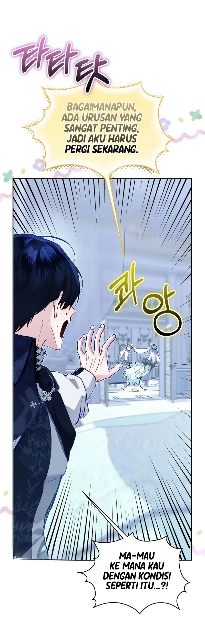 Chapter 6 - halaman 64