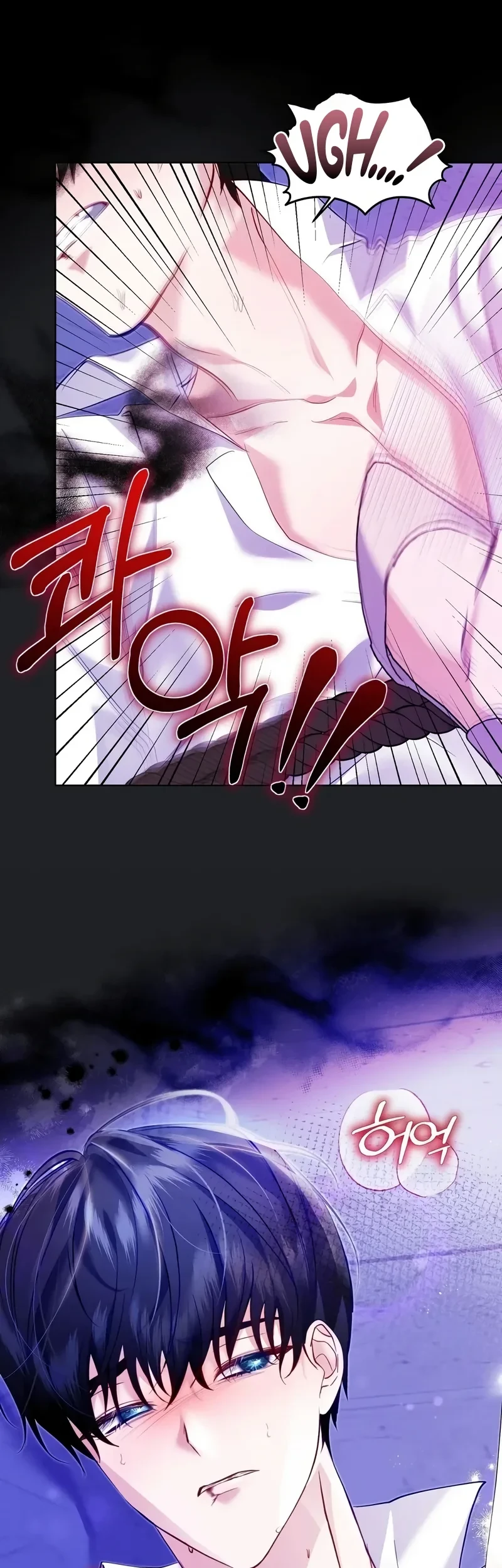Chapter 6 - halaman 20