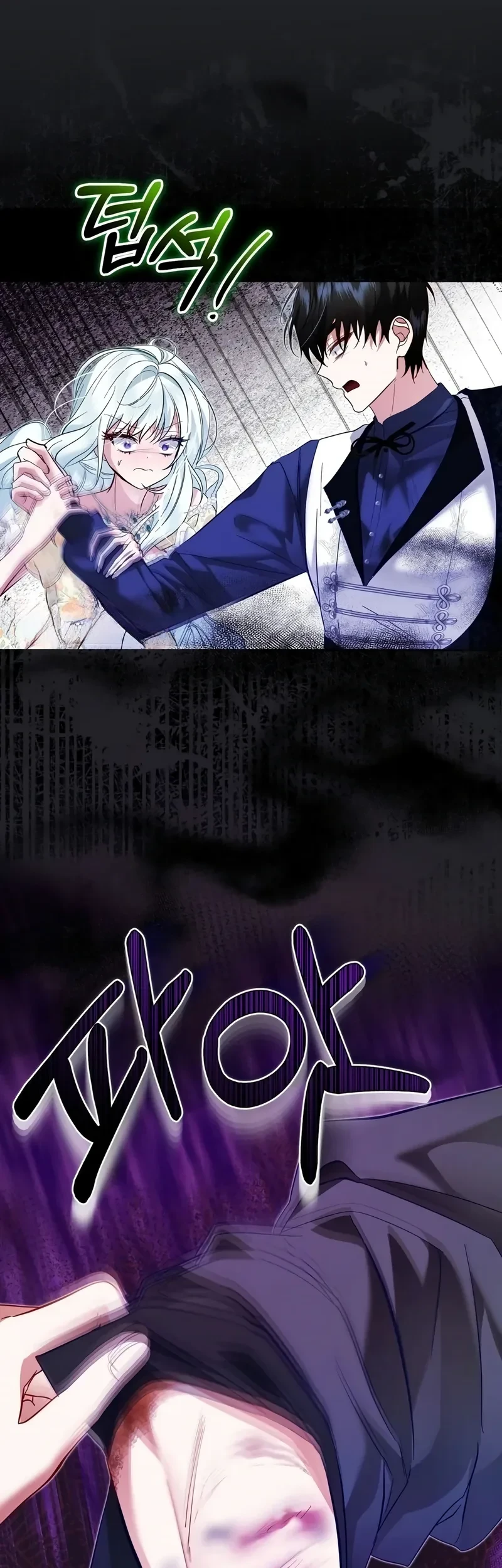 Chapter 6 - halaman 25