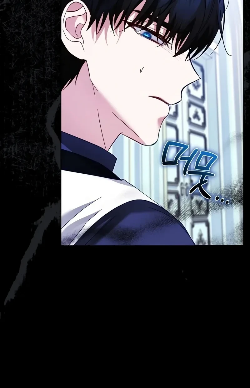 Chapter 6 - halaman 28