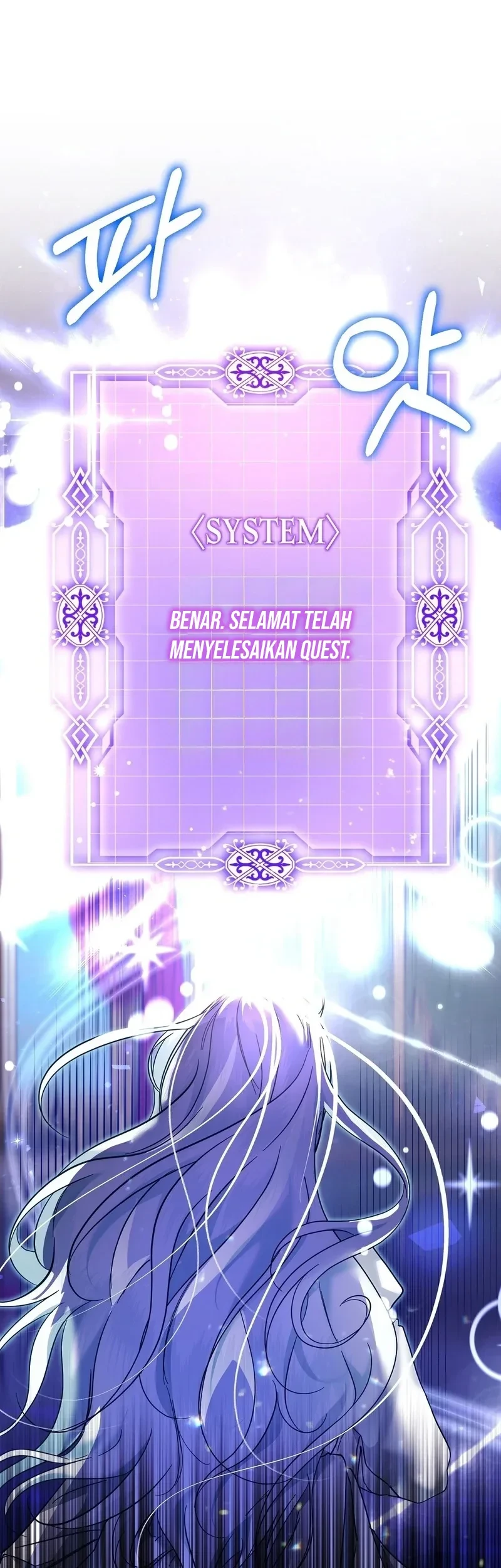 Chapter 7 - halaman 17